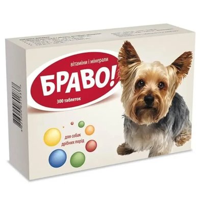 Вітаміни Браво таблетки №300 для малих собак, Артеріум 10583 фото