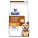 Hill's Prescription Diet Canine k/d Kidney Care Лікувальний сухий корм для собак ,12 кг 605995 фото 1