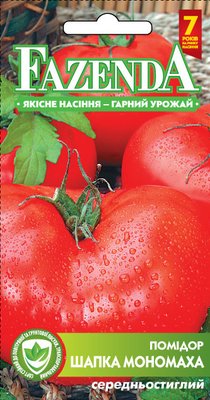 Насіння томату Шапка мономаха 0.1 г, FAZENDA, O. L. KAR 16938 фото