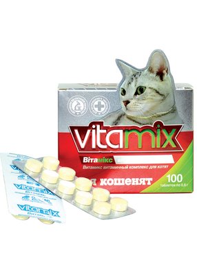 Вітамікс для кошенят мультивітамінний комплекс №100 таблеток блістер 5193 фото