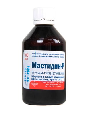 Мастидин 100 мл Реагент Дніпро 26490 фото