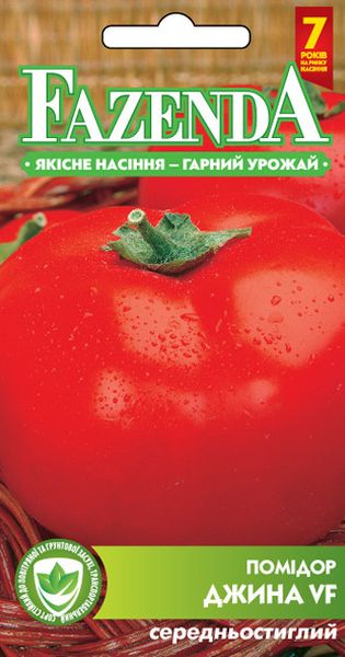 Насіння томату Джина 0.1 г, FAZENDA, O. L. KAR 16882 фото