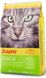 Сухий корм Josera SensiСat (Йозера СенсіКет) для кішок з чутливим травленням, 10 кг 901433 фото 1