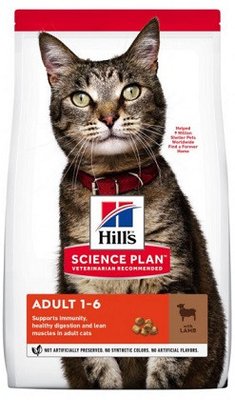 Hill's Science Plan Adult Lamb - корм Хіллс для дорослої кішки, з ягням і рисом, 1.5 кг 604066 фото