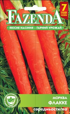 Семена моркови Флакке 2г, FAZENDA, O.L.KAR 16728 фото