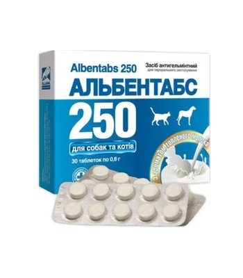Альбентабс 250 (№30 таблетки) з ароматом топленого молока 1646 фото