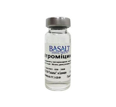 Азитроміцин 10% 10 мл Базальт 26742 фото
