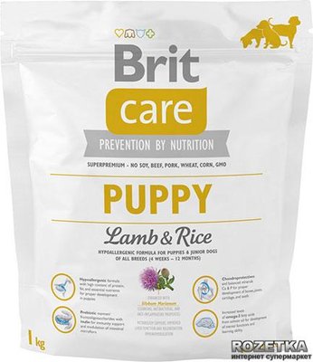 Сухий корм для цуценят усіх порід Brit Care Puppy All Breed Lamb & Rice 1 кг 132702/9812 фото