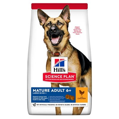 Hill's Science Plan Large Breed Mature Adult 6+ Сухий корм для літніх собак великих порід з куркою, 14 кг 604371 фото