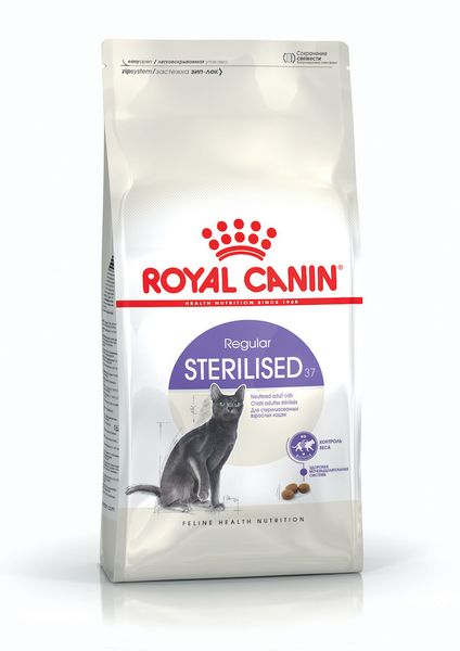 Сухий корм Royal Canin Sterilised 37 для стерилізованих котів від 1 до 7 років на вагу 1 кг 70019 фото