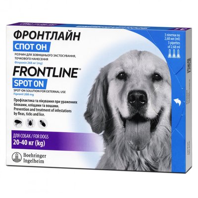 Frontline (Фронтлайн) Спот-Он від бліх і кліщів для собак вагою від 20 до 40 кг 159924 фото