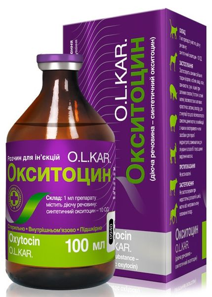 Окситоцин 10 ОД 100 мл 3506 фото