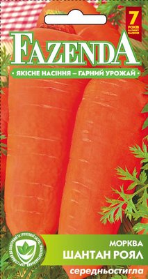 Насіння моркви Шантене роял 20г, FAZENDA, O. L. KAR 16737 фото