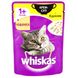 Whiskas Крем-Суп (пауч) Консерви для кішок з куркою в соусі / 85 гр 255435 фото 1