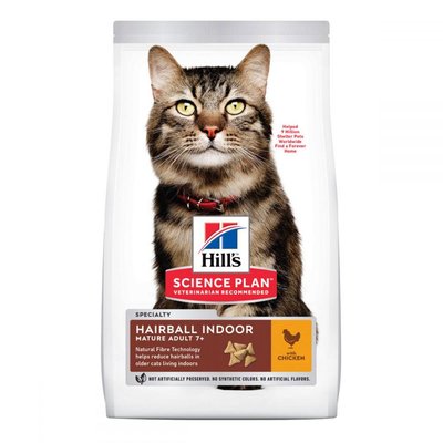 Hill's Science Plan Feline Mature Adult 7+ Hairball Control сухий корм для кішок з куркою, 1.5 кг 604490 фото