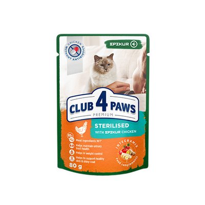 Повнораціонний консервований корм для дорослих Стерилизованих котів CLUB 4 PAWS PREMIUM Курка в соусі 80 г 363524 фото