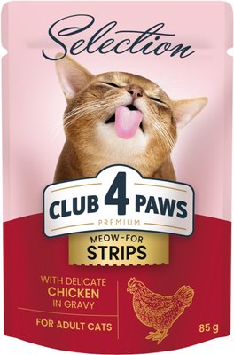 Консервований корм для дорослих для котів CLUB 4 PAWS (Клуб 4 Лапи) Premium Selection смужки з куркою в соусі, 85 г 4820215368094 фото