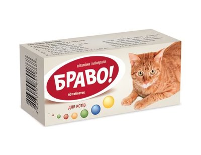 Вітаміни Браво №60 для котів, Артеріум 10584 фото