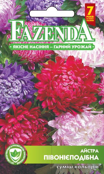Насіння квітів Астра піоновидна суміш 0.3 г, FAZENDA, O. L. KAR 21686 фото