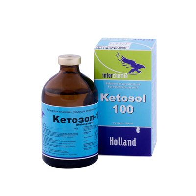 Кетозол (Кетопрофен) инъекц. 100 мл Інтерхім, Нідерланди 23845 фото