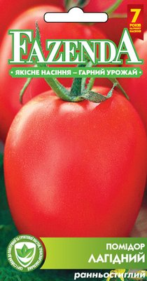 Насіння томату Лагідний 0.1 г, FAZENDA, O. L. KAR 16893 фото