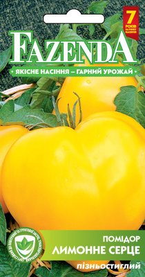 Насіння томату Лимонне серце 0.1 г, FAZENDA, O. L. KAR 16895 фото