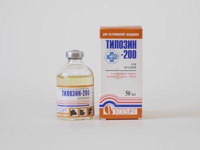 Тилозин-200 (50 мл) Продукт 2545 фото