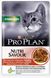 Корм Pro Plan Sterilised Nutrisavour для стерилізованих кішок з куркою 85 г Purina 905411 фото 1