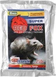 Ред Фокс 250 г (гранули) Red Fox 26019 фото