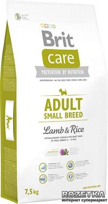 Сухий корм для дорослих собак дрібних порід Brit Care Adult Small Breed Lamb & Rice 7.5 кг 132706/9881 фото