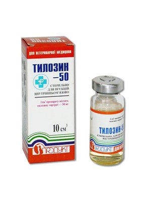 Тилозин-50 (10 мл) Продукт 2546 фото
