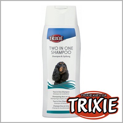 Trixie TX-29197 2в1 Шампунь і кондиціонер для собак 250 мл Trixie Two in One TX29197 фото
