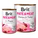 Brit Pete & Meat Puppy Chicken & Turkey Консерви для цуценят з куркою та індичкою / 400 гр 100862/1000079/0335 фото 1