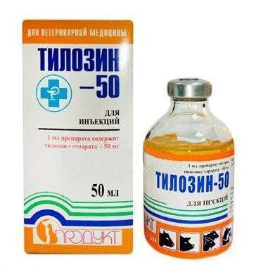 Тилозин-50 (50 мл) Продукт 2548 фото