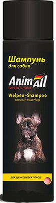 AnimAll Welpen Shampoo Шампунь для цуценят всіх порід,250мл 54779 фото