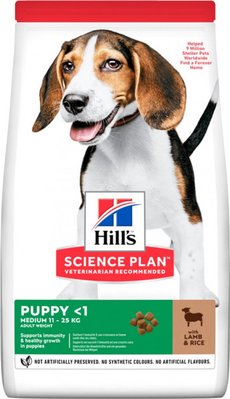 Сухий корм для цуценят середніх порід hill's Science Plan Puppy Medium з ягням і рисом (0,8 кг) 604269 фото