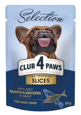 Корм для собак малих порід CLUB 4 PAWS (Клуб 4 Лапи) Premium Plus Selection шматочки з лососем та макреллю в соусі, 85 г ГТ-00013024 фото