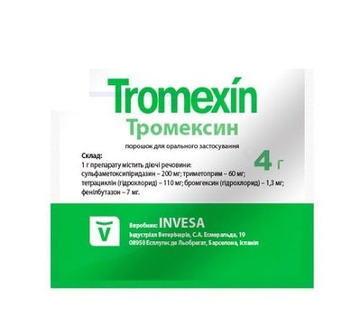 Тромексин порошок 4г Invesa 14916 фото