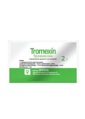 Тромексин порошок 2 г Invesa 5483 фото