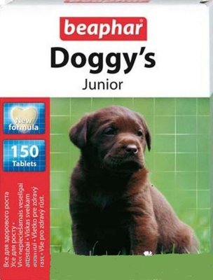 Вітаміни Beaphar Doggys Junior для собак, таблетки №150 (форма сердець) 2508 фото