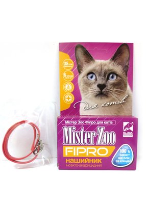 Нашийник Містер Зоо Фипро від бліх та кліщів для кішок 35 см / 12 мм (червоний) 5128 фото