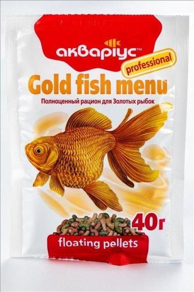 Корм Акваріус меню для золотих рибок плаваючі пелети 40 г 5166 фото