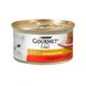 Gourmet Gold (Гурме Голд) Ніжні Биточки з яловичиною і томатом 85 г Purina 442474 фото 1